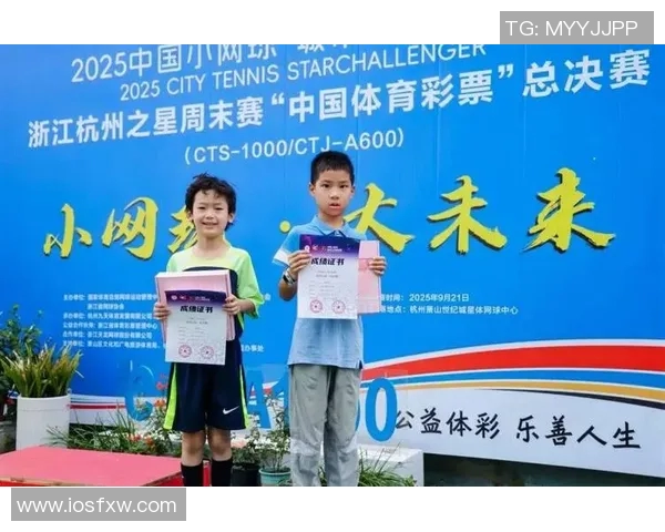 杭州网球队技术变革引发热议助力网球运动新发展