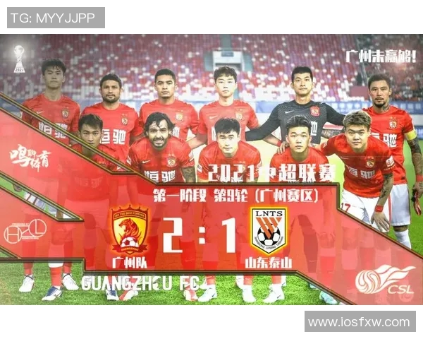 武汉篮球队转换打法深度解析与战术优势探讨