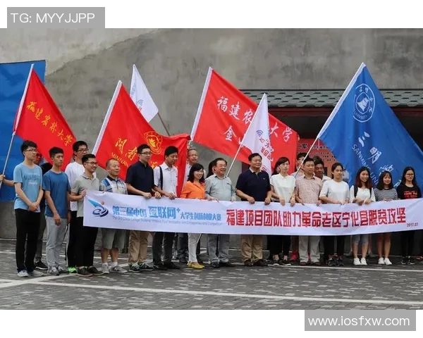 西安极限运动队的节奏体系与战术创新探索之旅