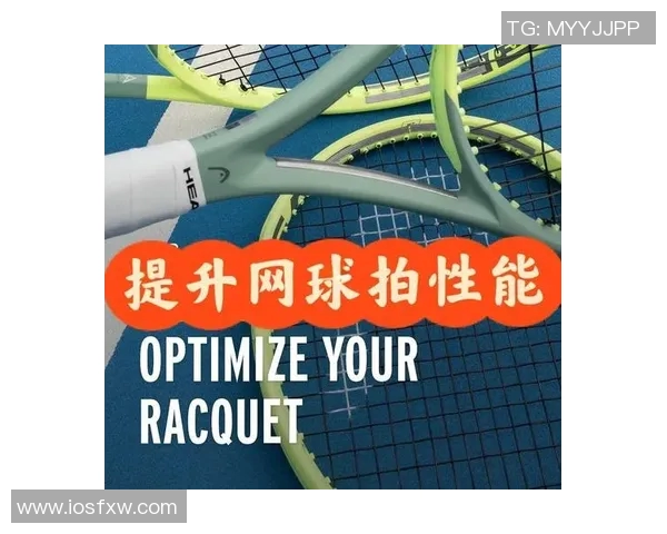 科学网球训练秘籍：提升实力的有效方法与技巧分享