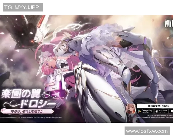 重磅专题：TES战队如何通过边路渗透策略实现游戏革新与胜利突破