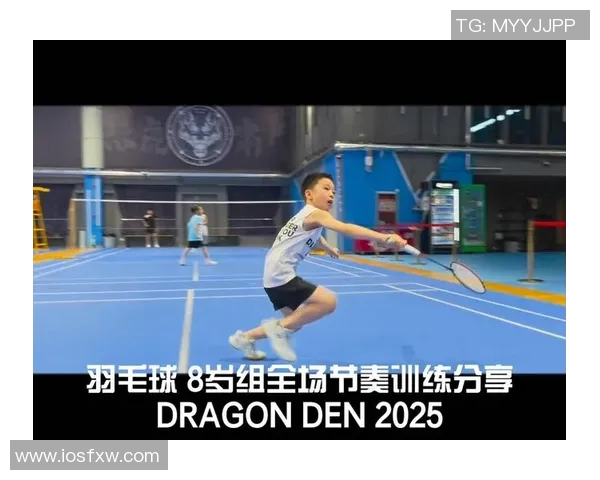 聚焦羽毛球：探秘北京羽毛球队的训练节奏与竞技风采