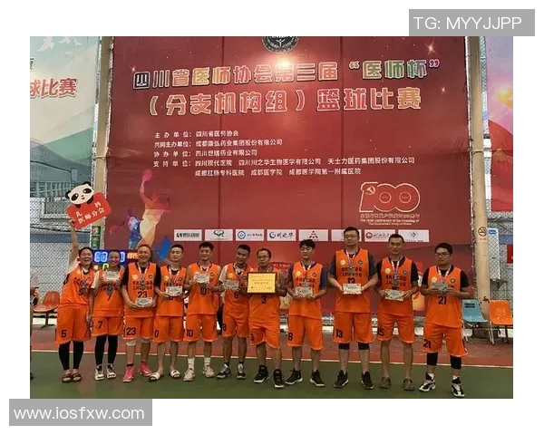 重庆篮球队与深圳篮球队赛后心理素质分析与反思