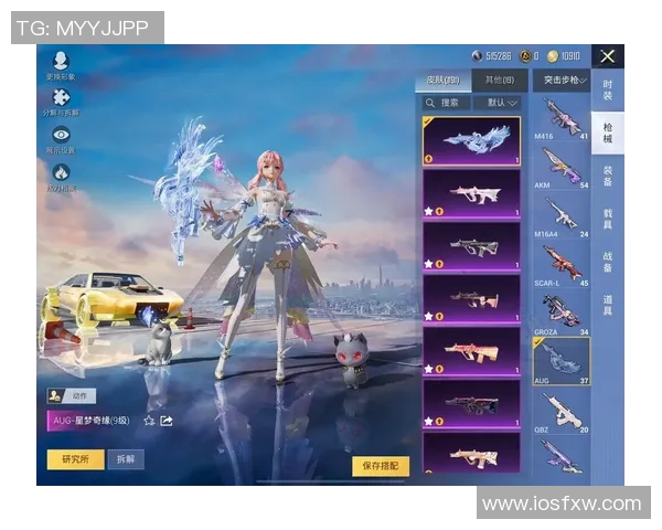 和平精英装备选购指南:如何选择适合的显示器提升游戏体验