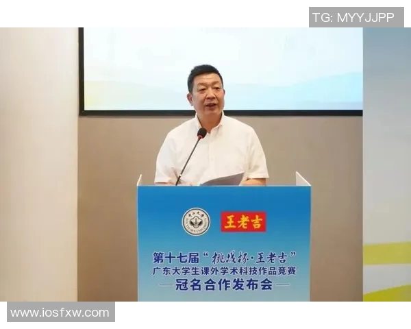 广州网球队灵活性变革引发热议助力提升竞技水平与团队协作能力