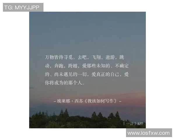 何思雨：在纷繁世界中寻找内心的宁静与自我价值的旅程