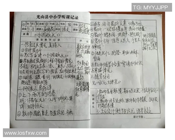 王汝恒：从普通学子到科技创新领军人物的成长之路与奋斗历程