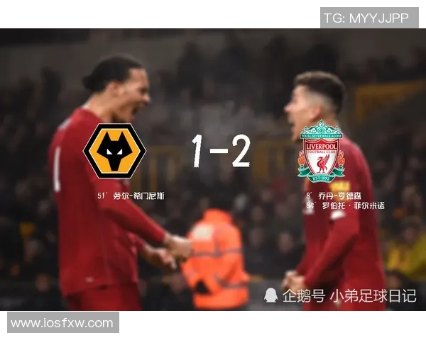 英超激战狼队迎战富咸双方争夺关键三分精彩对决即将上演