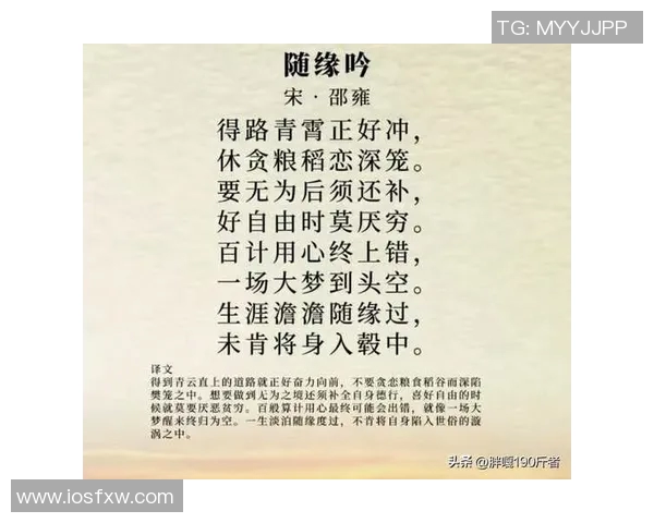 朱俊龙的成长之路:从青涩少年到职场精英的奋斗历程与人生启示 朱俊龙的成长之路:从青涩少年到职场精英的奋斗历程与人生启示