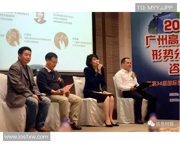 中国与马来西亚精彩对决录像回顾分析全场比赛亮点与精彩瞬间分享