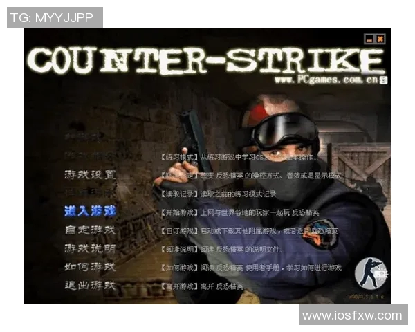 CSGO战术分析：深入探讨V5战队的包夹策略与执行细节