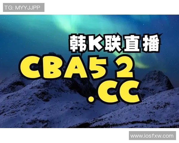 尚州尚武与仁川的激烈对决揭示韩国足球新格局的无限可能性