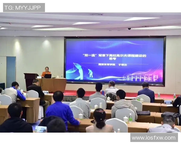 广州羽毛球队技术解析：从战术到训练的全面探讨与提升之路