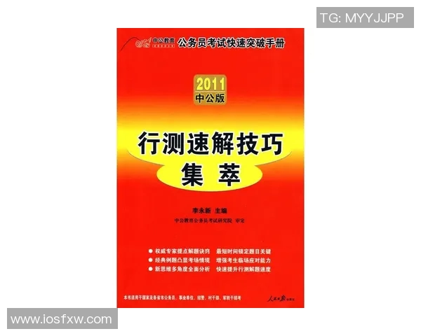 成都乒乓球队防反战术解析与热点动态深度解读 成都乒乓球队防反战术解析与热点动态深度解读