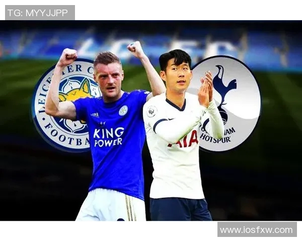 热刺主场迎战莱斯特城精彩对决全景直播尽在卫视频道 热刺主场迎战莱斯特城精彩对决全景直播尽在卫视频道