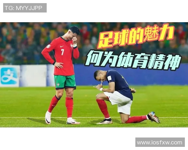 蒙特雷与阿特的激烈对决展现足球魅力与团队精神