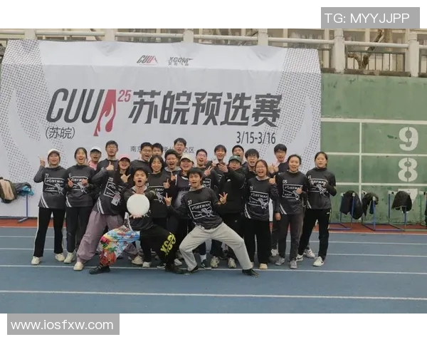 重磅专题：成都飞盘队如何实现中路突破的战术创新与实践探索