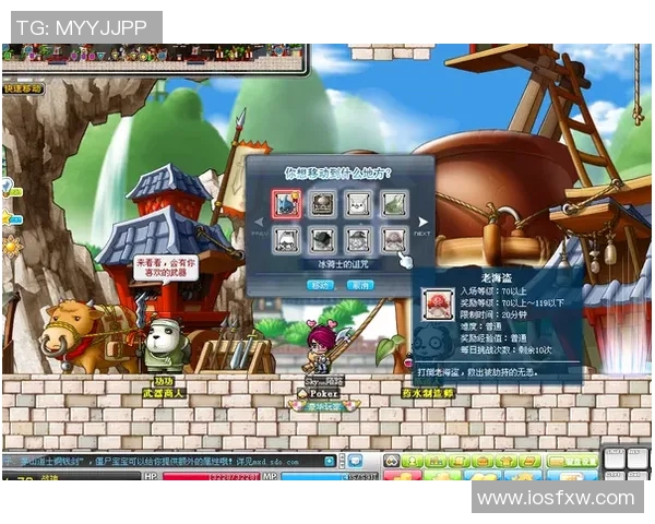 周芳独家解析英雄联盟游戏技巧与心得分享助你提升实力