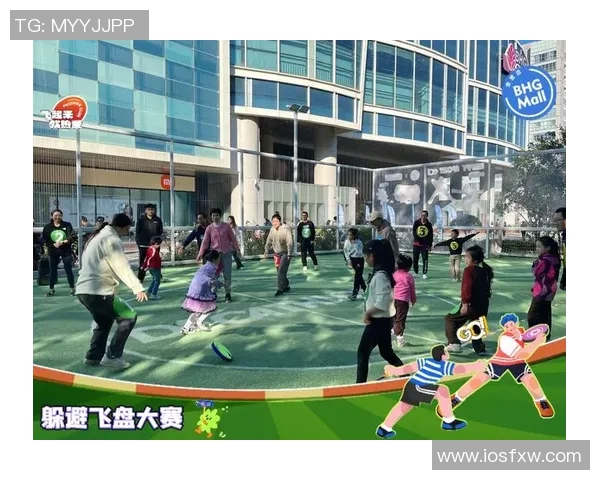 杭州飞盘队与西安飞盘队赛后复盘分析与经验总结