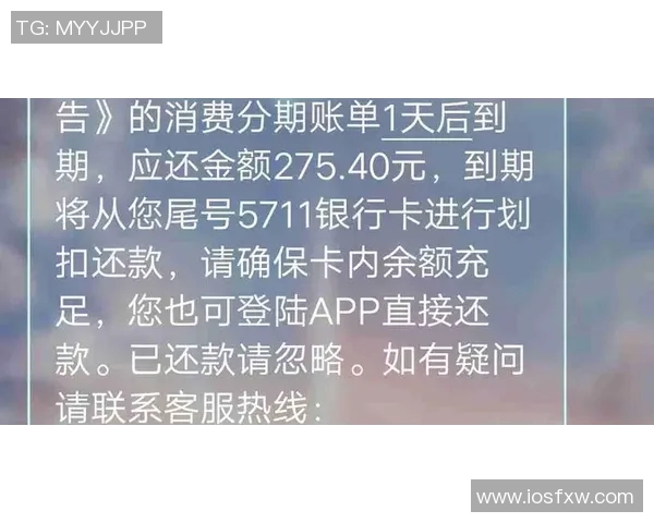 北京攀岩队包夹战术分析与成效评估探讨MBA